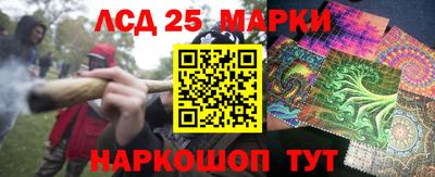 дживик Малгобек