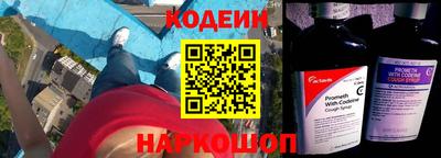 COCAINE Малоярославец